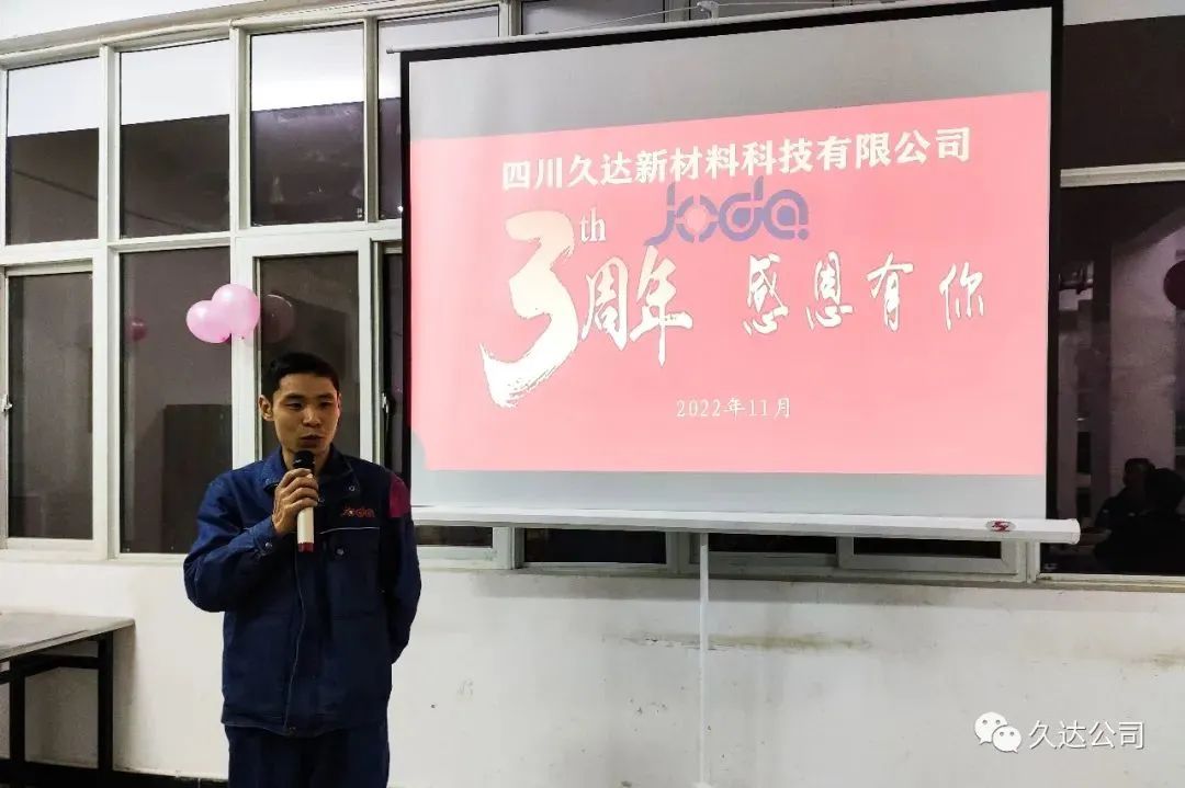 新奥门2025资料1688